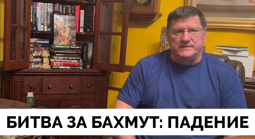 Река перемен скотт риттер последнее видео. Армагеддоныч Сатановский. Армагеддоныч Сатановский последнее.