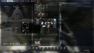 Escape From Tarkov - Первый Рейд и Хардкорный ХАБАР! Начало! #1