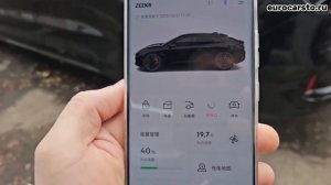 Что дает привязка аккаунта ? на Zeekr 001?