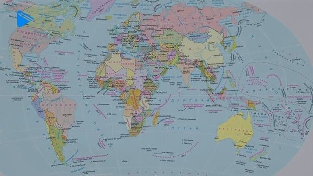 10 класс - География - Природа и человек. География природопользования