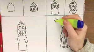 Как поэтапно нарисовать Святого Николая