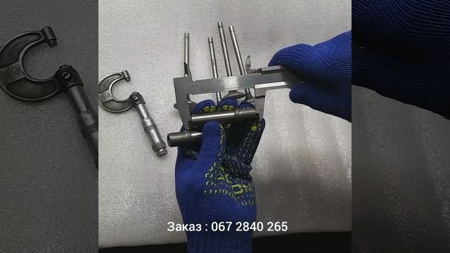 Клапана т40, т16, т25 , втулки направляющие  / заказ +38 067 28 40 265