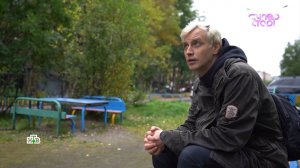Алексей Гоман показал места своего детства в родном Мурманске