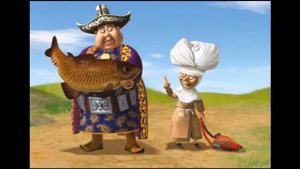 СКАЗКА САЗАН.