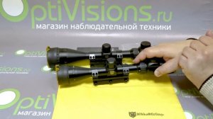 Прицел Nikko Stirling Airking 2-7x32 AO - прицел для пневматических винтовок