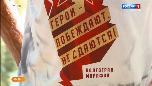 83-летний белгородец Иван Демонов не представляет жизнь без спорта