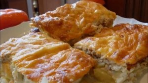 Рыбная запеканка