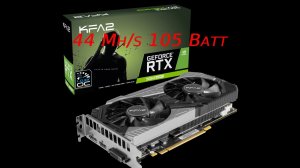 Разгон RTX 2060 Super KFA2 44 Mh_s за 106 ватт RAVE OS