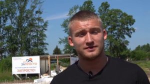 Мифы о термоблоках