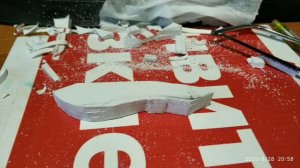 ВОБЛЕР КАК СДЕЛАТЬ (ПВХ)