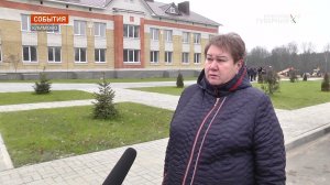 В поселке Климово Брянской области готовят к сдаче в эксплуатацию школу-интернат