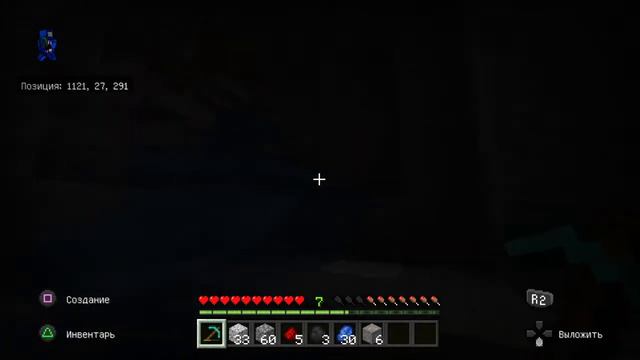 Minecraft нет ну вы прекиньте МАЙНКРААААФТ!!!!!! смотреть онлайн