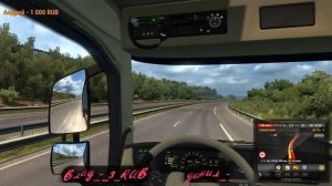 Euro Truck Simulator 2 прокачка нового профиль