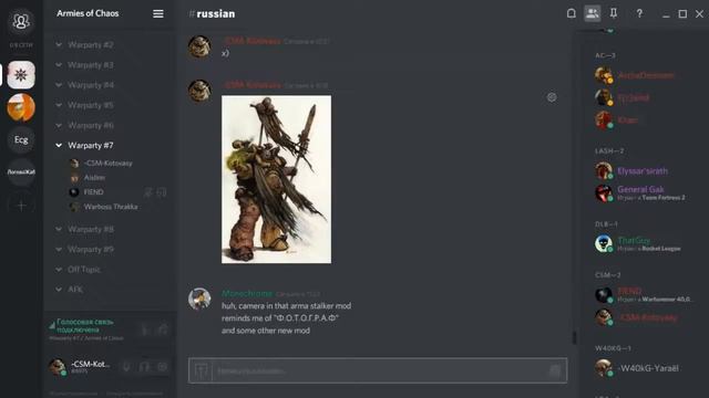 Warboss Thrakka! WAAAGH!! смотреть онлайн