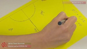 Выкройка юбки полусолнце со складками