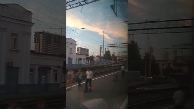 Отправление со станции Краснодар-1 поезда #678 Новороссийск-Владикавказ смотреть онлайн