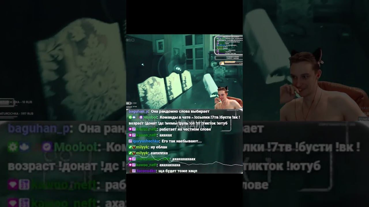 Включи #slaffneft #слаффнефт #слафнефт #cr1ngesquad #cr1ngesqd