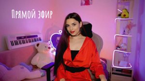 Песенный вторник  ❤️ ♫