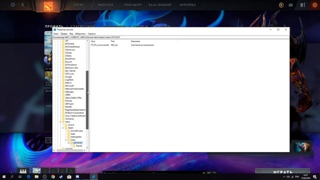 ✅ КАК АПНУТЬ ВХС (VHS) / УДАЛЕНИЕ 1-3К МЕЙНА С ПК смотреть онлайн