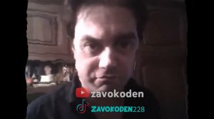 Великий и уникальный Макс магнитофон завокоден под Hotel Room Service