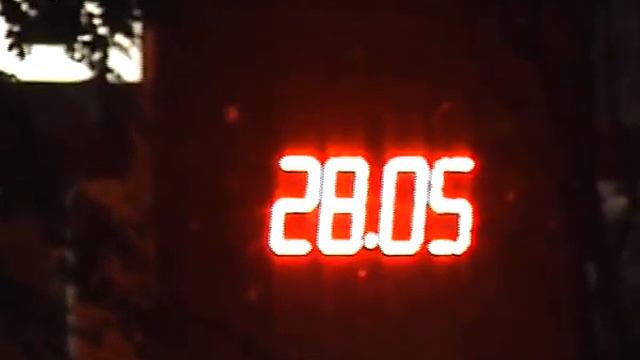 Новомичуринск День рождения города!2