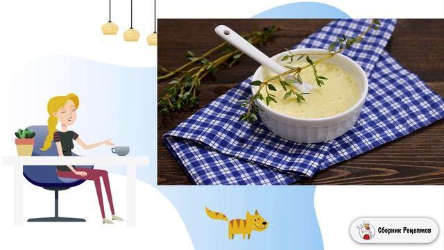 Французский домашний майонез. Вкусные домашние рецепты фото
