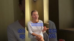 Питание при Атопическом дерматите