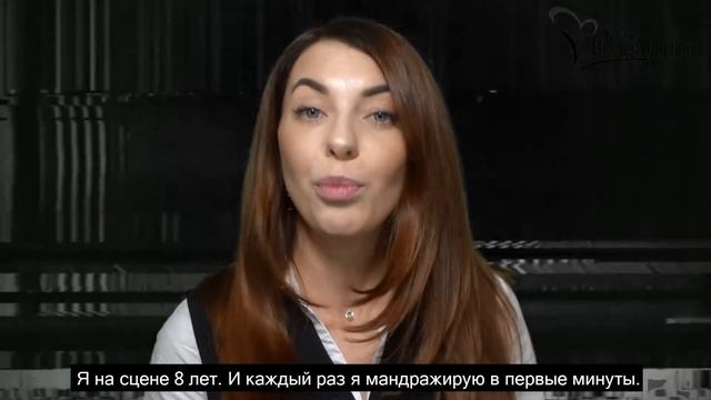 Как выступать публично???  Страх публичных выступлений