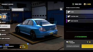 ДОРОГОЙ ТЮНИНГ СУБАРУ WRX И ГОНКА на One State RP • СДЕЛАЛ ДРАГ МАШИНУ?