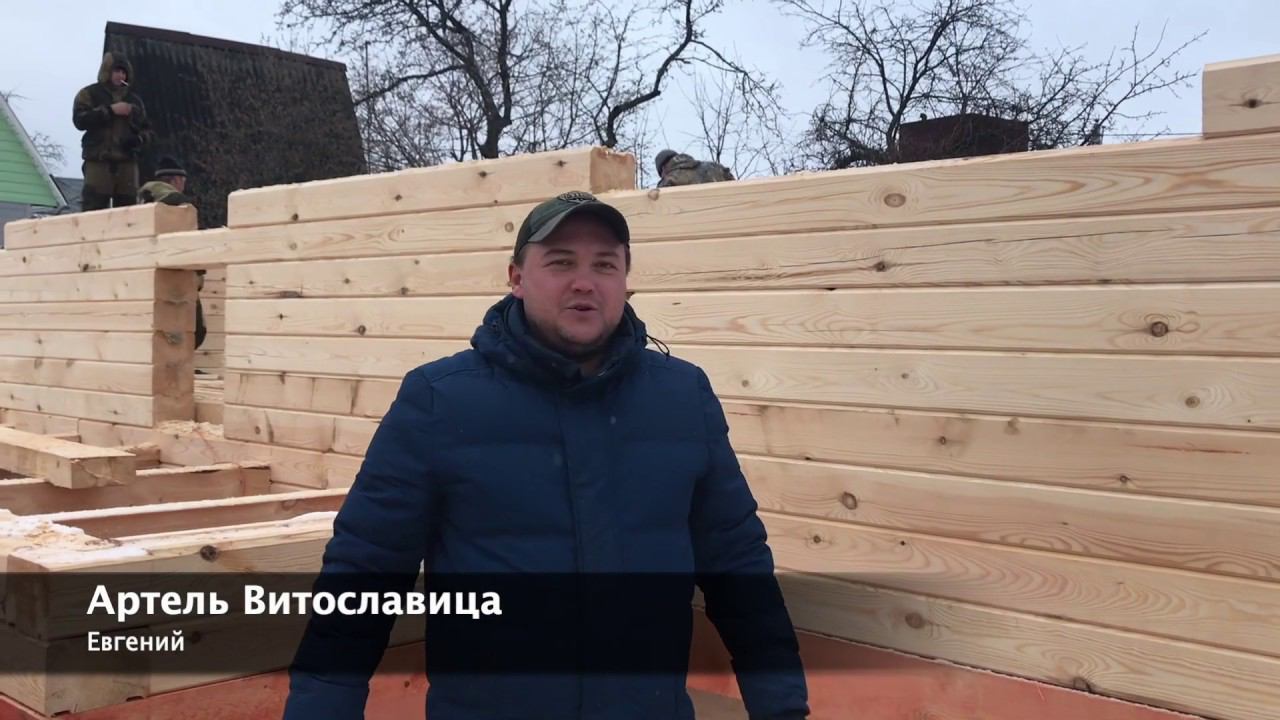 Как правильно строить дом из профилированного бруса | Стройка деревянного дома
