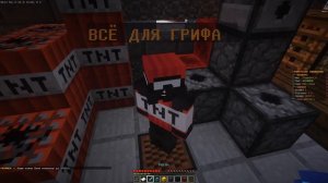 Сборка Сервера Майнкрафт | Сборка Сервера ReallyWorld
