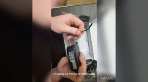 Безключевой доступ к машине сигнализация