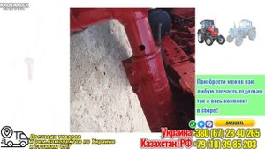 Комплекты насос дозатор Мтз80, Юмз, т40, т25 под двухсторонний цилиндр. Насос Дозатор заказать