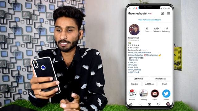 Instagram Promotion Something Went Wrong Error Fix 100% смотреть онлайн