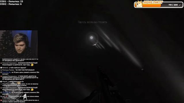 ПРЕДНОВОГОДНИЙ СТРИМОМАРАФОН / ДЕНЬ 1 смотреть онлайн