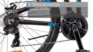 Обзор велосипеда STELS Pilot 970 MD 2018