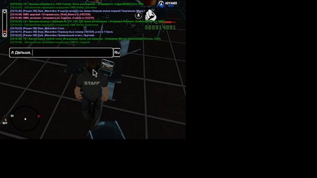 Эфир Футбольные вопросы (Уникальный выпуск) смотреть онлайн