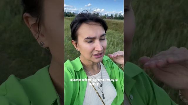 Больше полезного в инстаграм и телеграм смотреть онлайн