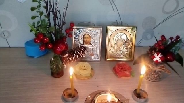 Молитва о прощении грехов. смотреть онлайн