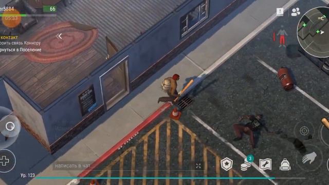 ласт дей прохождение локаций смотреть онлайн