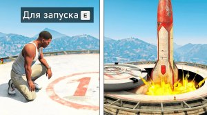 Я РАЗРУШИЛ 20 МИФОВ В ГТА 5! ПРОВЕРЯЮ БЕЗУМНЫЕ МИФЫ ЭКСПЕРИМЕНТ ОБЗОР МОДА GTA 5 MODS! ГТА МОДЫ ИГРЫ