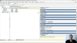 Комбо блюдо в программе Rkeeper