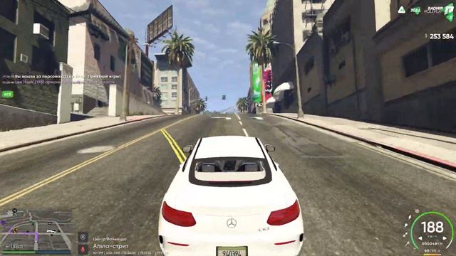 RADMIR GTA 5 RP - СКРИНЫ С ЛЕТНЕГО ПРОПУСКА ! ЛУЧШАЯ ОБНОВА НА СЕРВЕРЕ РАДМИР РП ГТА V ? ( RAGE MP