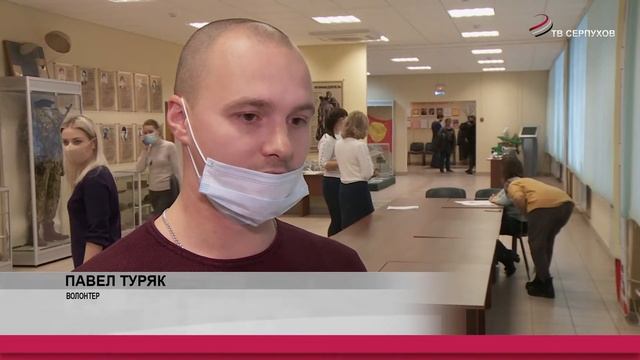 В Серпухове чествовали врачей, медиков и волонтеров