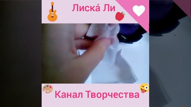 КОРМ(техника папье-маше) смотреть онлайн