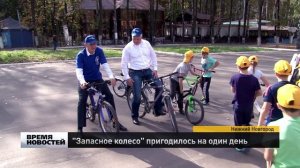 Всемирный день без автомобиля в нижегородском парке "Швейцария"