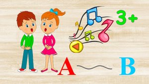 Дорожка АВ. Учим буквы.