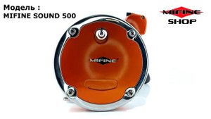 MIFINE SOUND 500