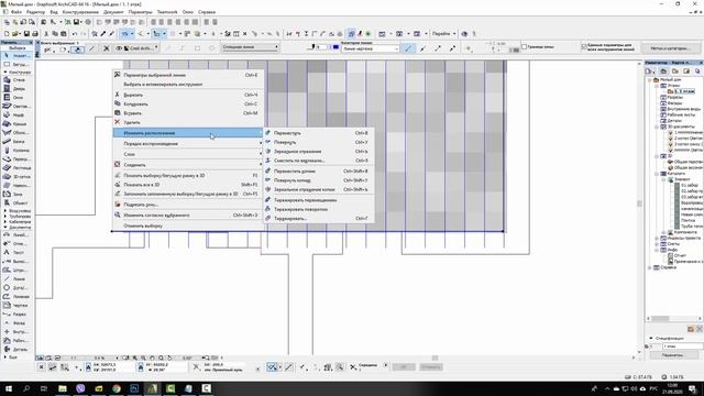 ARCHICAD. Пиксельная раскладка керамогранитной плитки