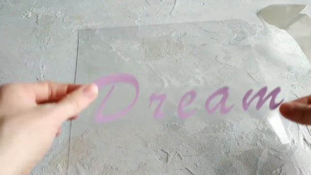 Мастер-класс Как приклеить винил Оракал с помощью монтажной плёнки смотреть онлайн